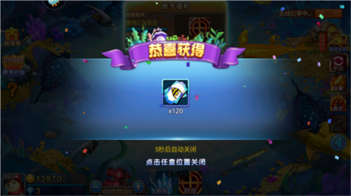 ���Ĳ��㻪Ϊ�����°��ͼ