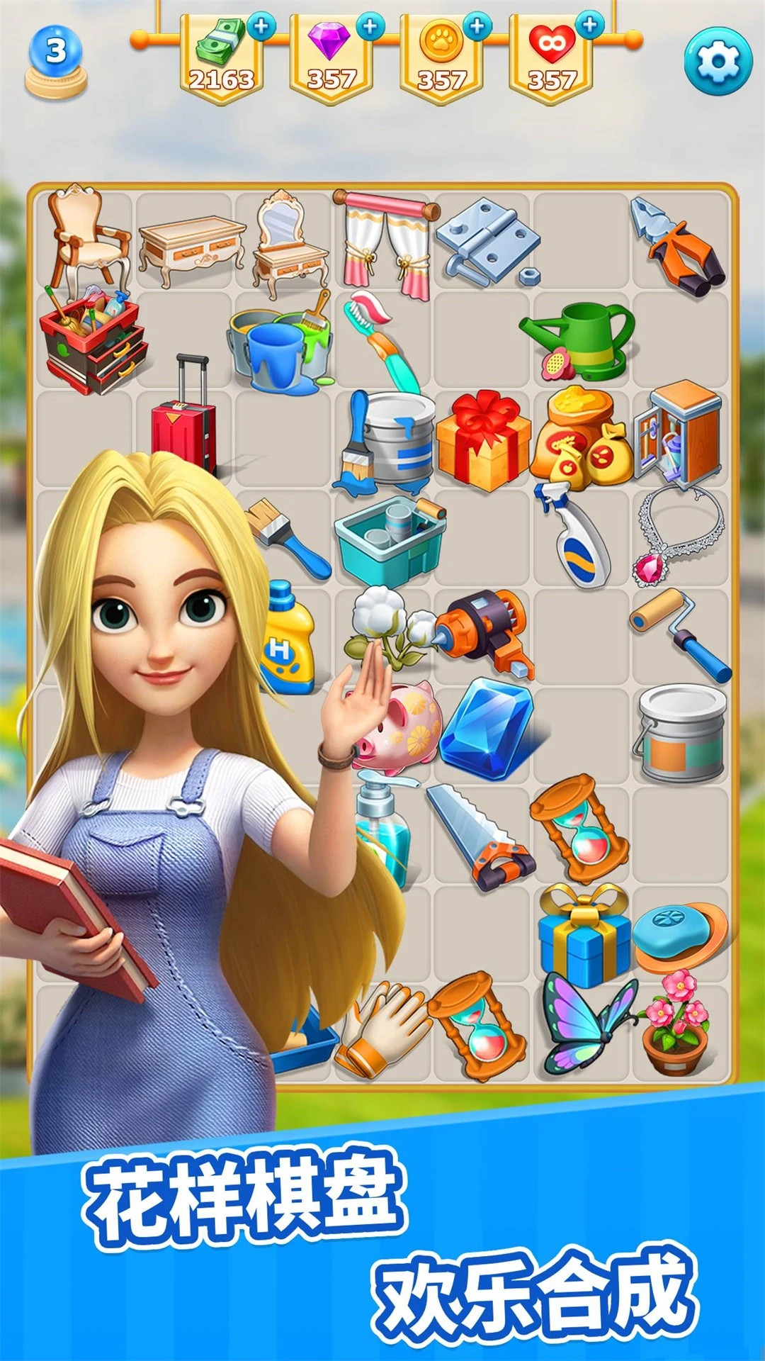 �������1.9.64.409.405.0917 �ٷ������н�ͼ