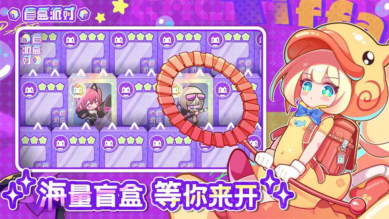 ä���ɶԽ�ͼ5