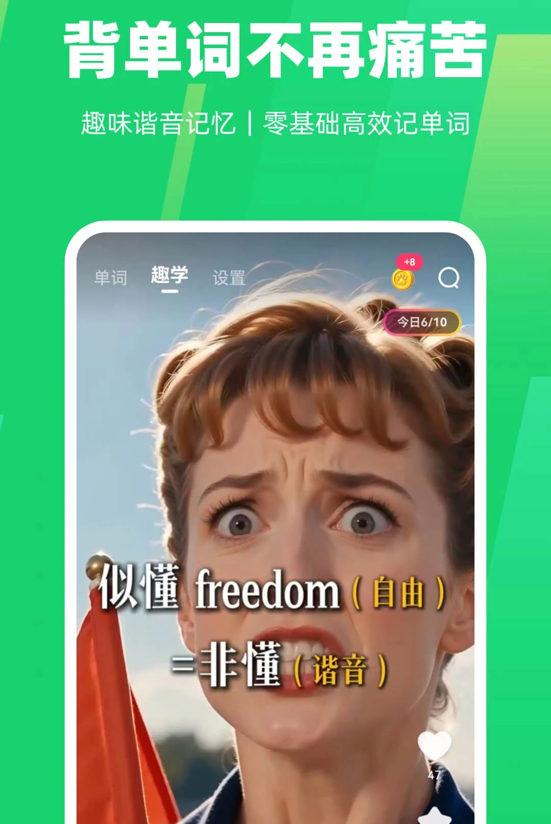 ��������1.2.8 Ȥζг���ǵ������н�ͼ