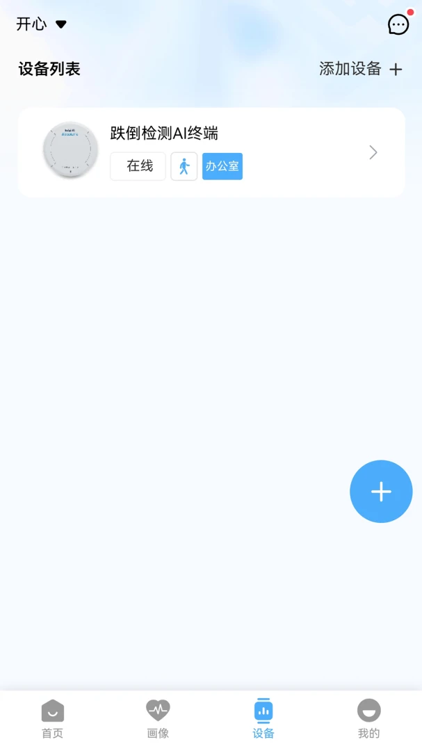 �̵���������ͼ2