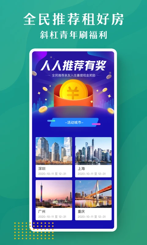 ��������1.7.6 �ٷ������н�ͼ
