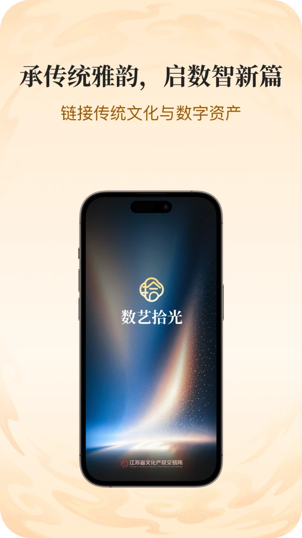 ����ʰ��1.6.0 �ٷ������н�ͼ