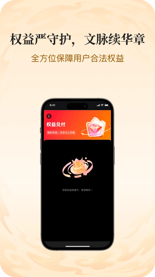 ����ʰ��1.6.0 �ٷ������н�ͼ