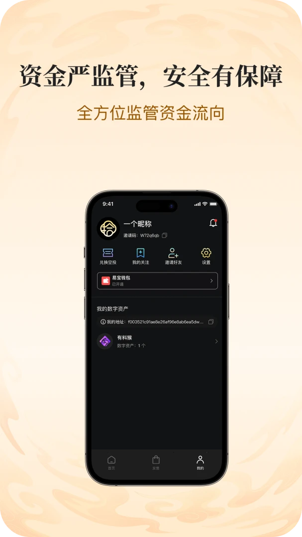 ����ʰ��1.6.0 �ٷ������н�ͼ