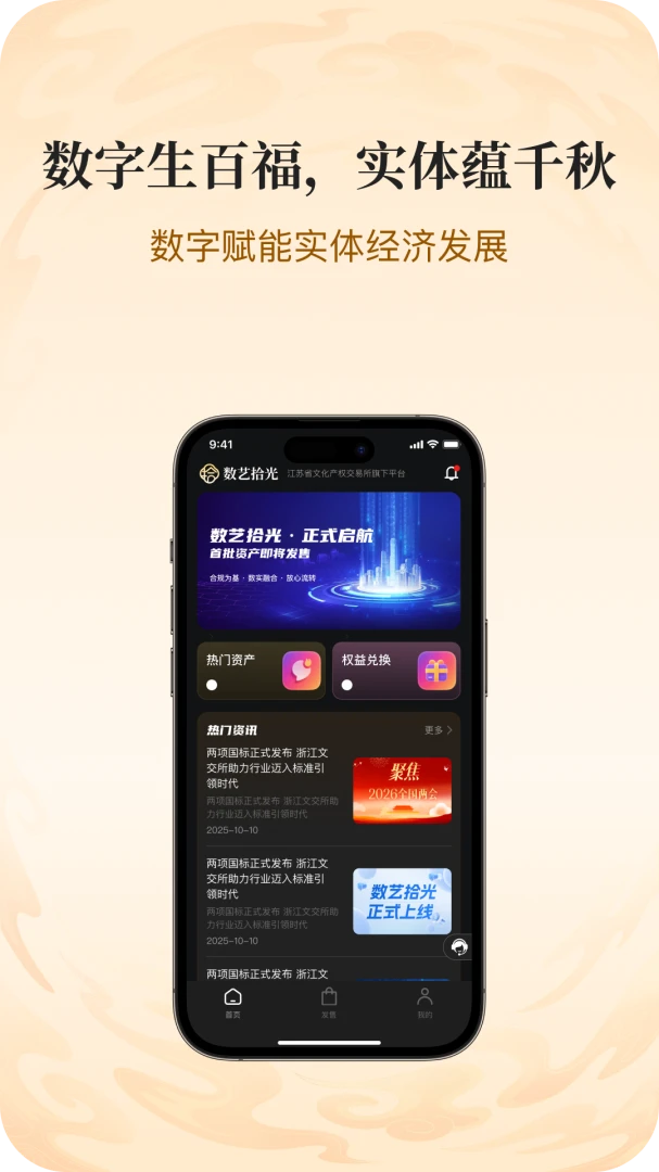 ����ʰ��1.6.0 �ٷ������н�ͼ