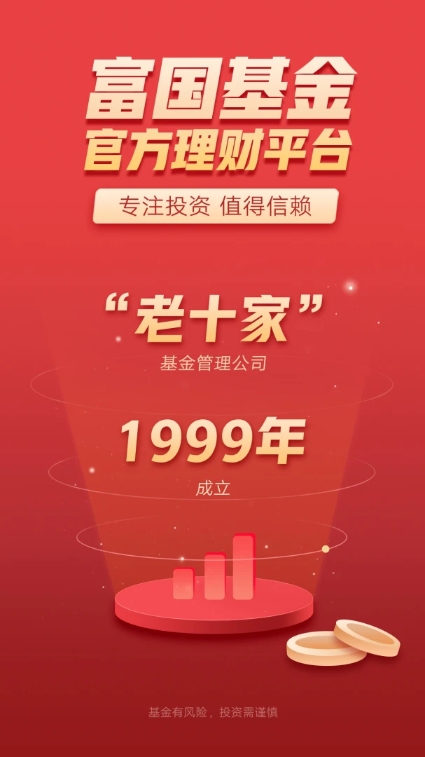 ������Ǯ��05.26.0901 �ٷ������н�ͼ