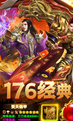 Ⱥ��֮ս��������328��ֵ����1.0.2 ���Ŵ���������н�ͼ