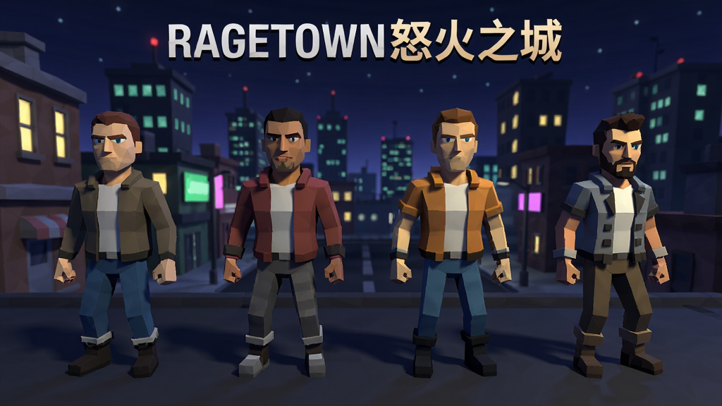 RageTownŭ��֮�ǹٷ�����Ϸ��ɫѡ����棬�Ͷ���η���ĸ���ɫ����վ��������Ϊ����ҹ��������ɾ����࣬���廭�ʣ��޶���Ԫ��