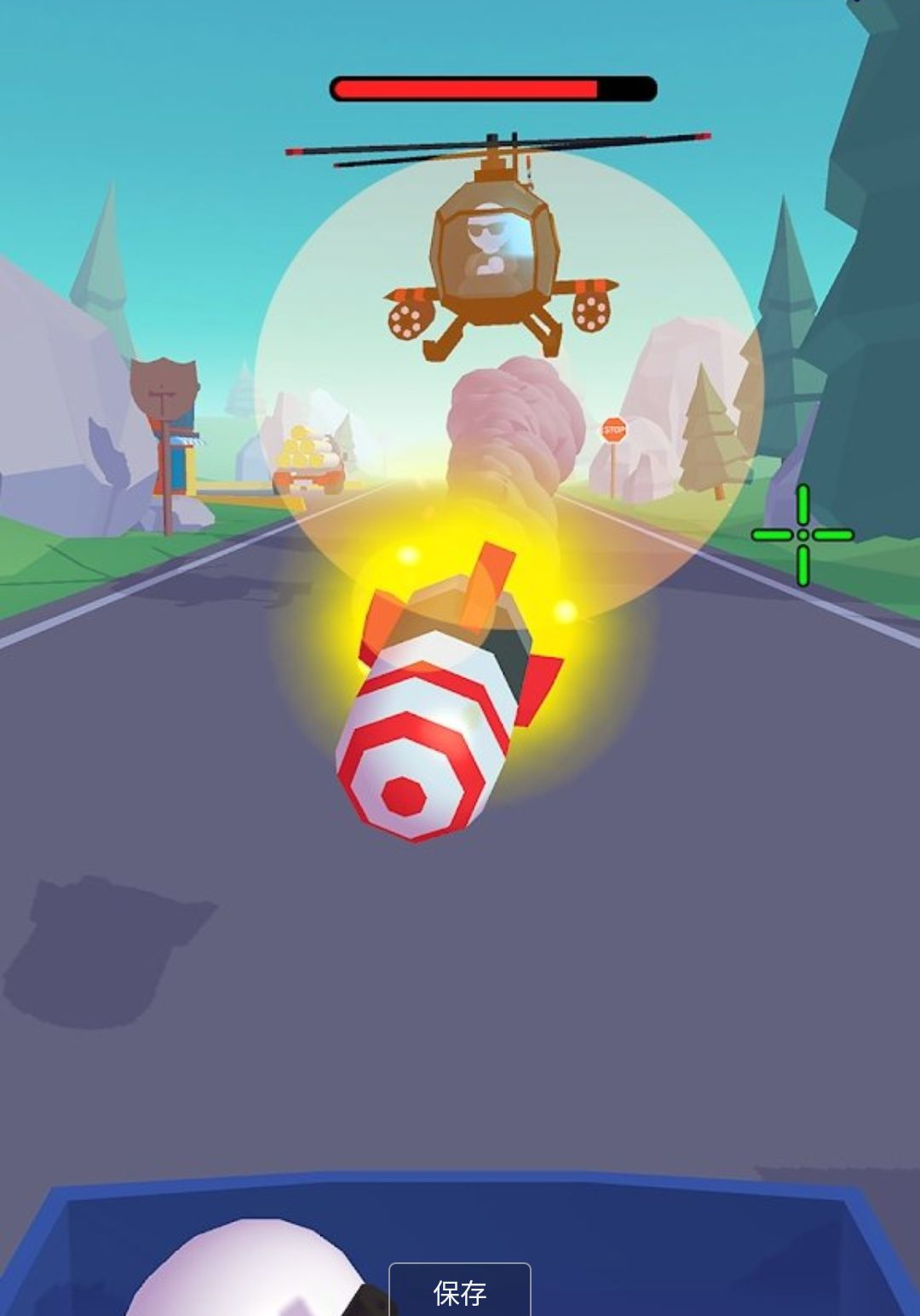 RageTownŭ��֮�ǹٷ���1.5.0 �ٷ������н�ͼ