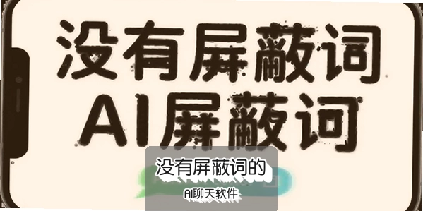 û�����δʵ�AI��������
