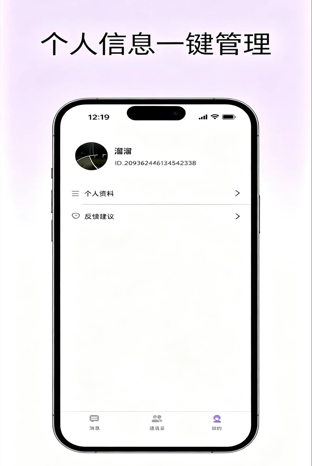����1.1.3 ������������н�ͼ