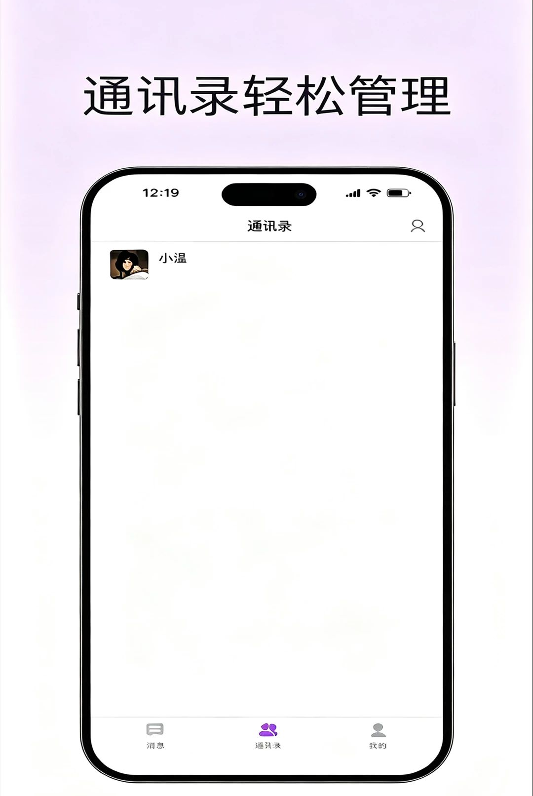 ����1.1.3 ������������н�ͼ