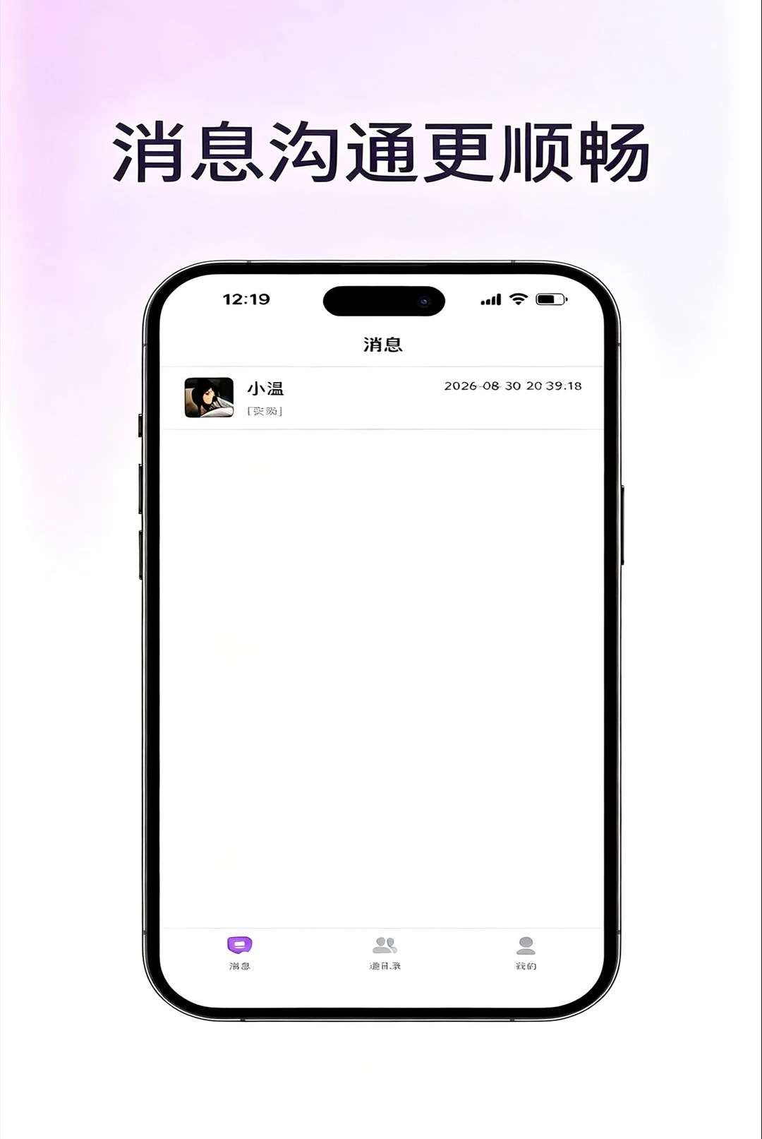 ����1.1.3 ������������н�ͼ