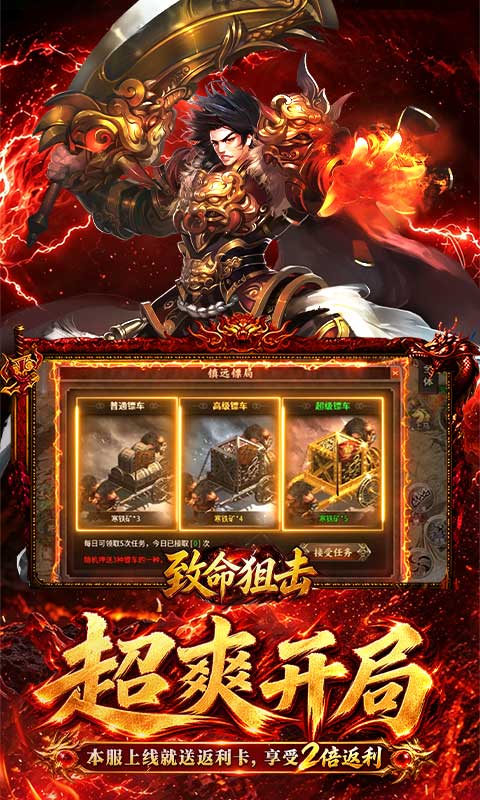 �����ѻ���ʮ��ְҵ��Ѱ棩��ͼ2