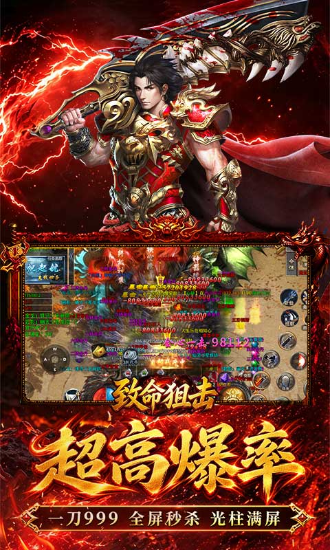 �����ѻ���ʮ��ְҵ��Ѱ棩��ͼ5