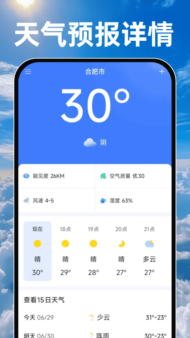 ����׼��������ͼ1