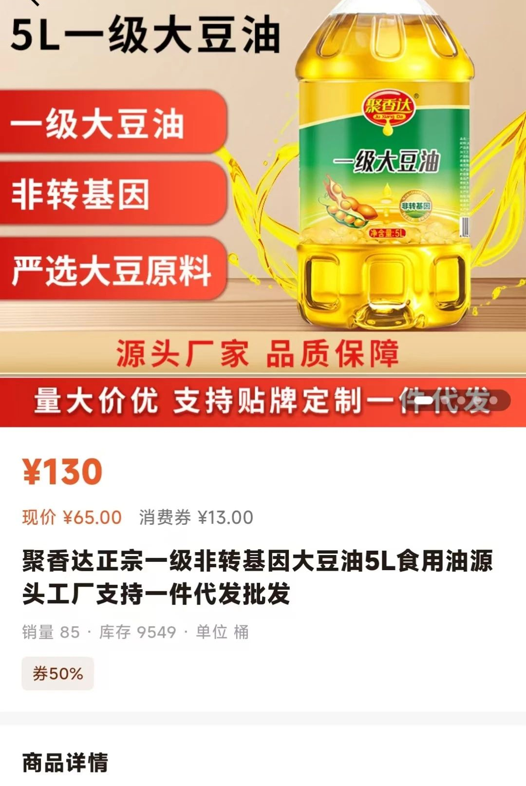 ��ά��1.0.0 �ٷ������н�ͼ