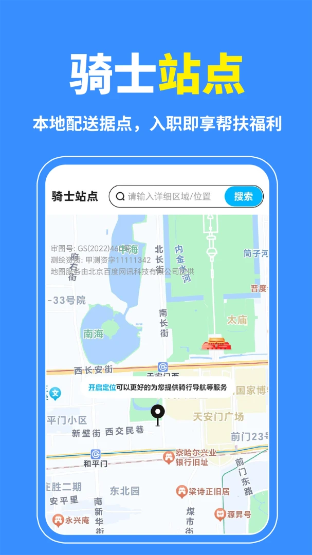 ͬ�ǿ�����Ƚ�ͼ6