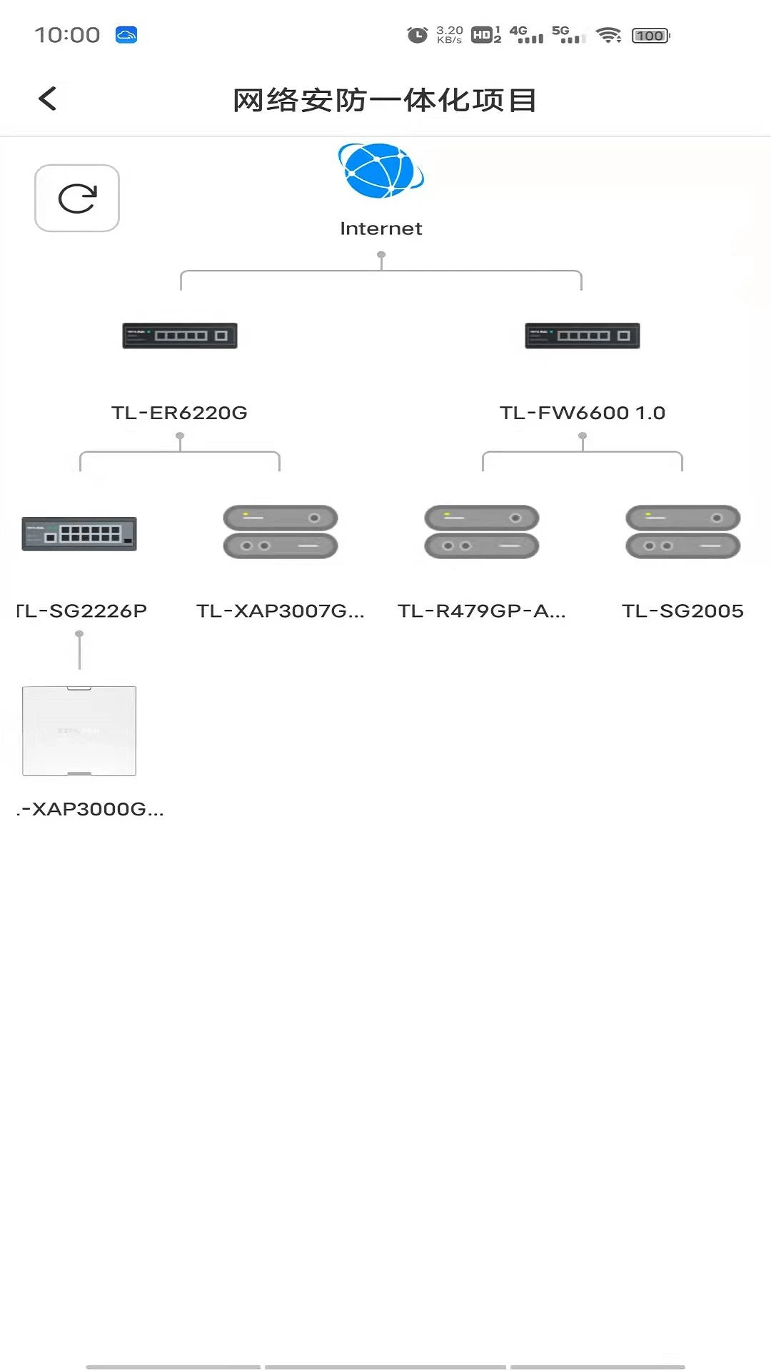 TP-LINK���ƽ�ͼ4