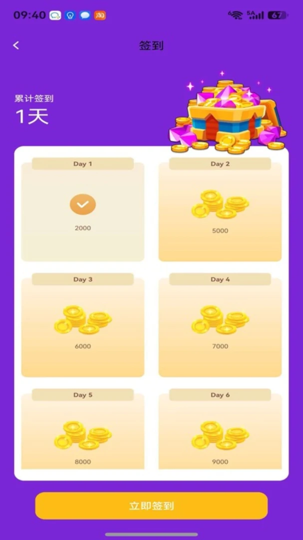Ȧ�οռ�1.1.2 �ٷ������н�ͼ