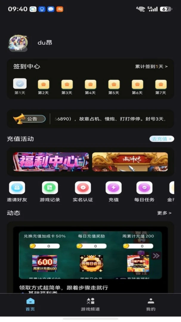 Ȧ�οռ�1.1.2 �ٷ������н�ͼ