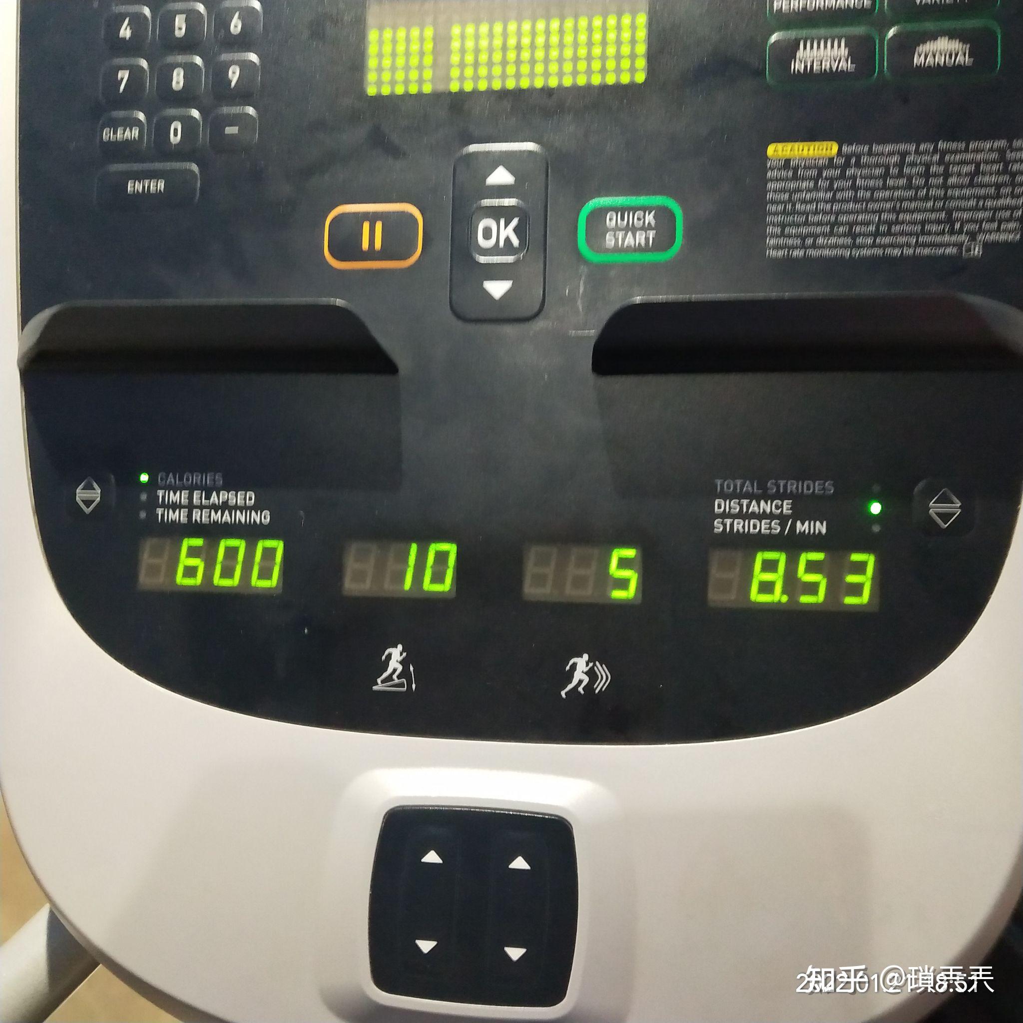 海健身 月卡