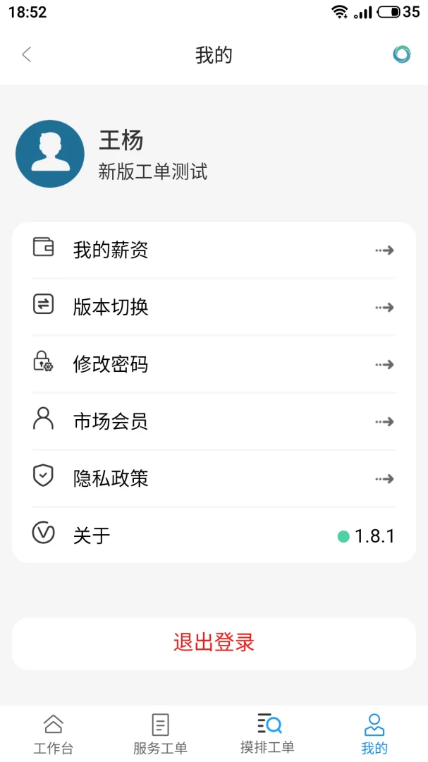 ����ܼҽ�ͼ2