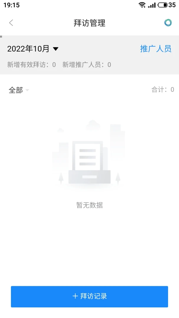 ����ܼҽ�ͼ3