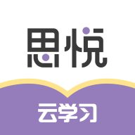 ˼����ѧϰ1.6.5 �ٷ���