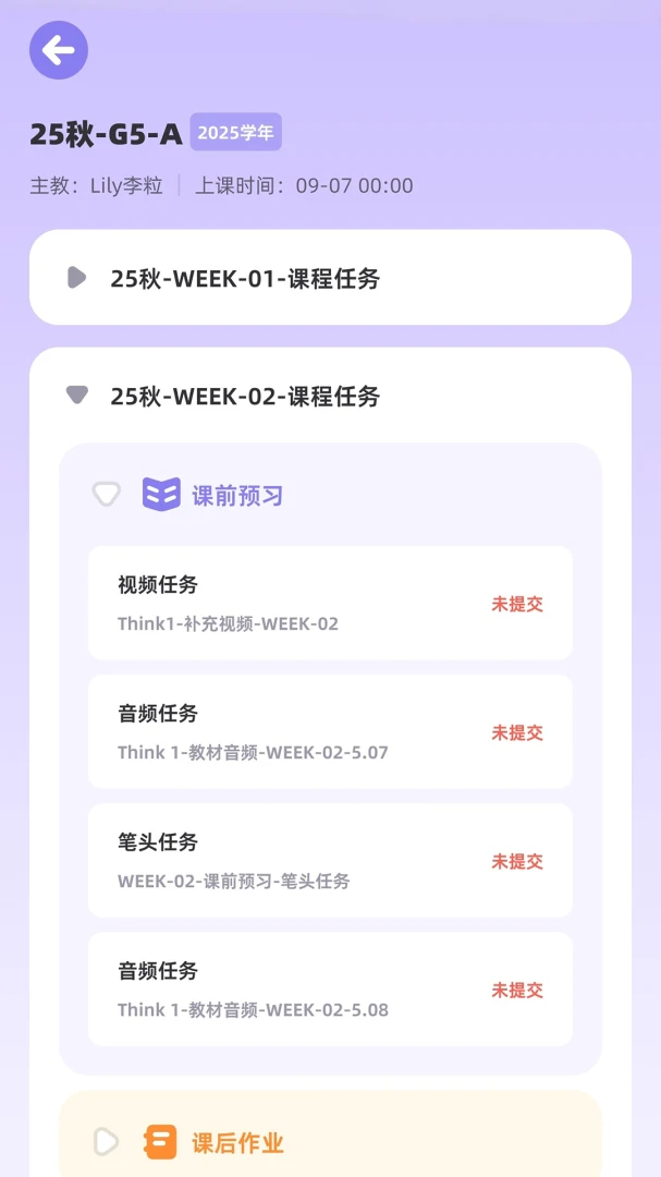 ˼����ѧϰ1.6.5 �ٷ������н�ͼ