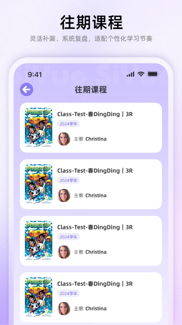 ˼����ѧϰ1.6.5 �ٷ������н�ͼ