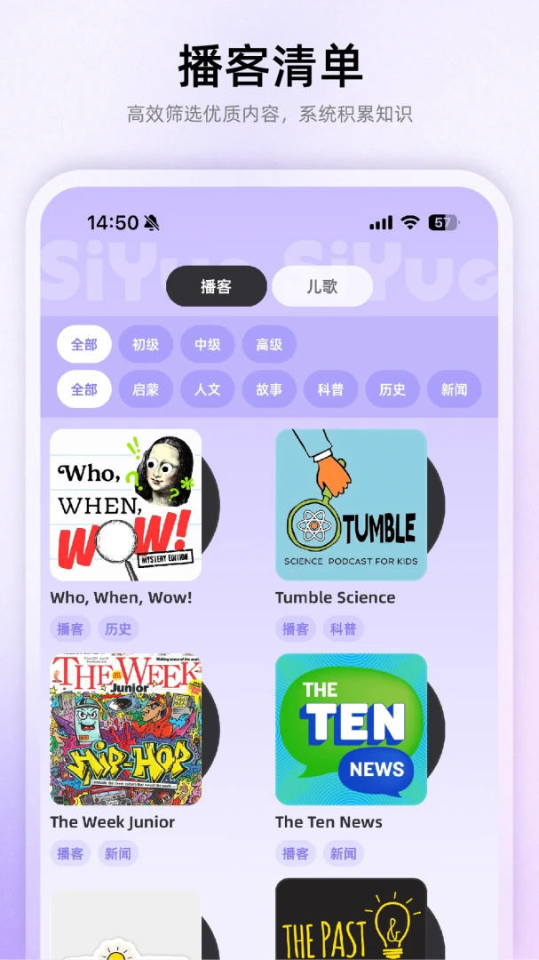 ˼����ѧϰ1.6.5 �ٷ������н�ͼ