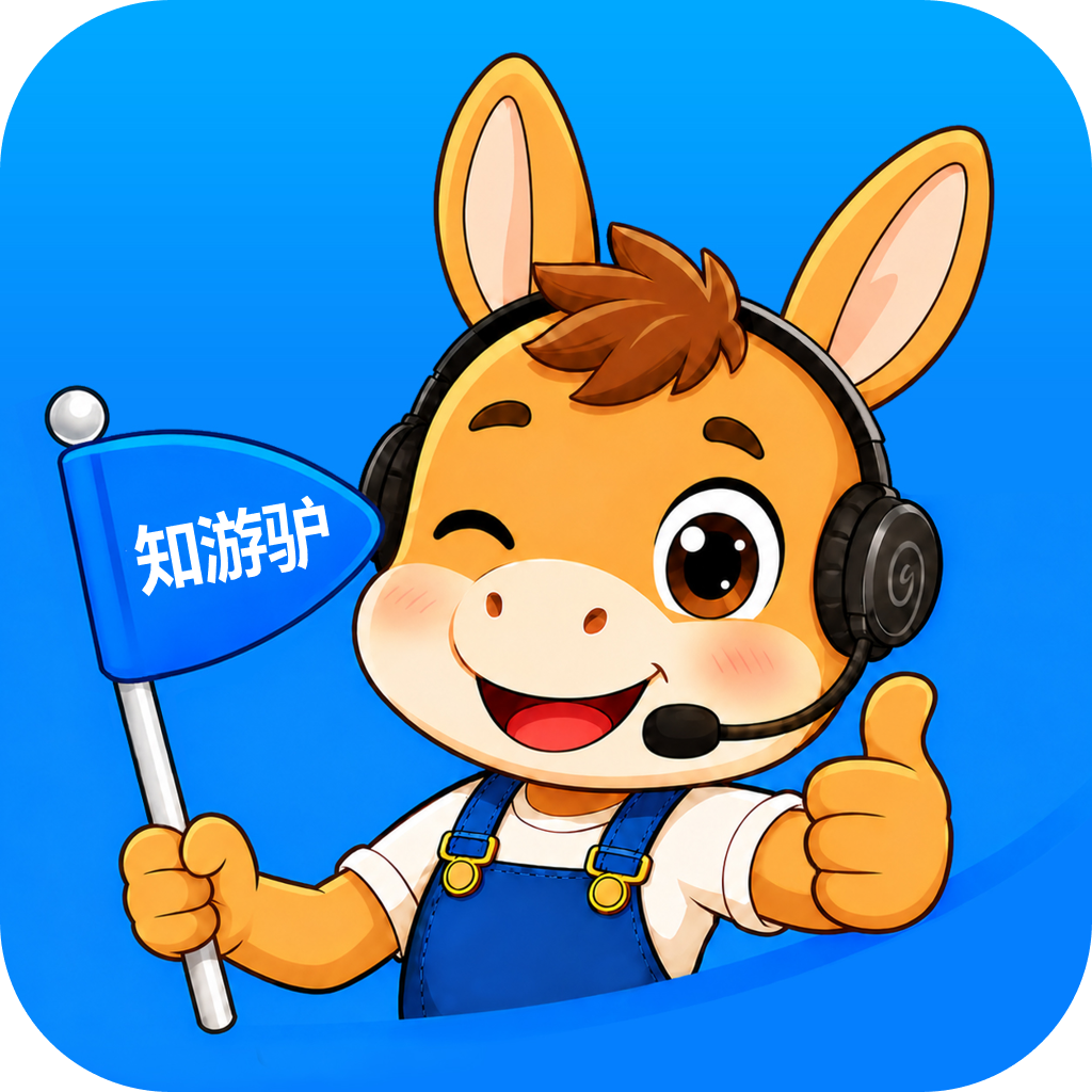 ֪��¿1.0.5 ������������