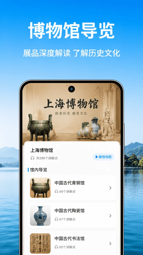 ֪��¿1.0.5 ���������������н�ͼ