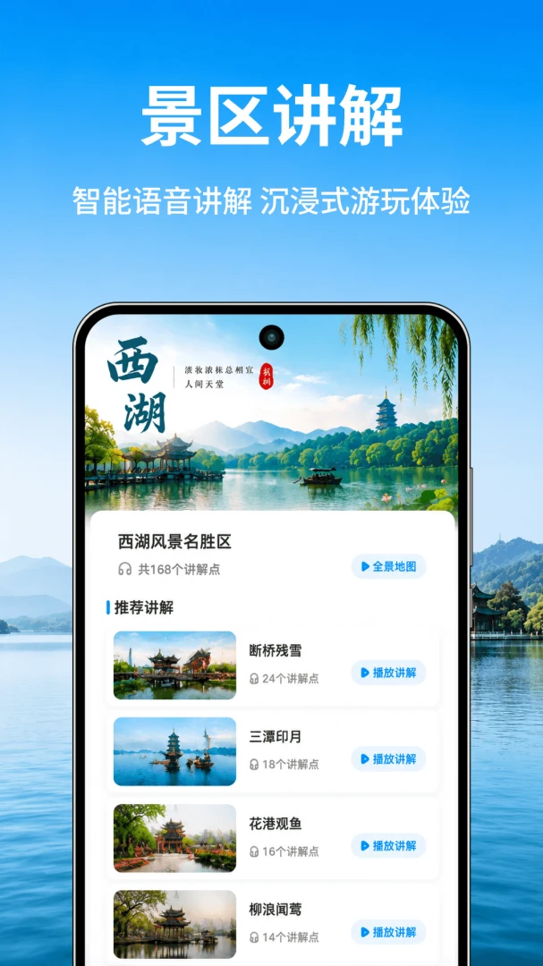 ֪��¿1.0.5 ���������������н�ͼ