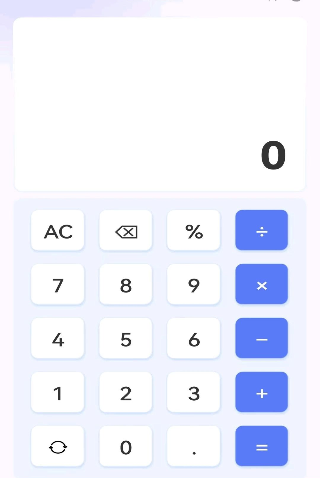 �������ȫ���ͼ2