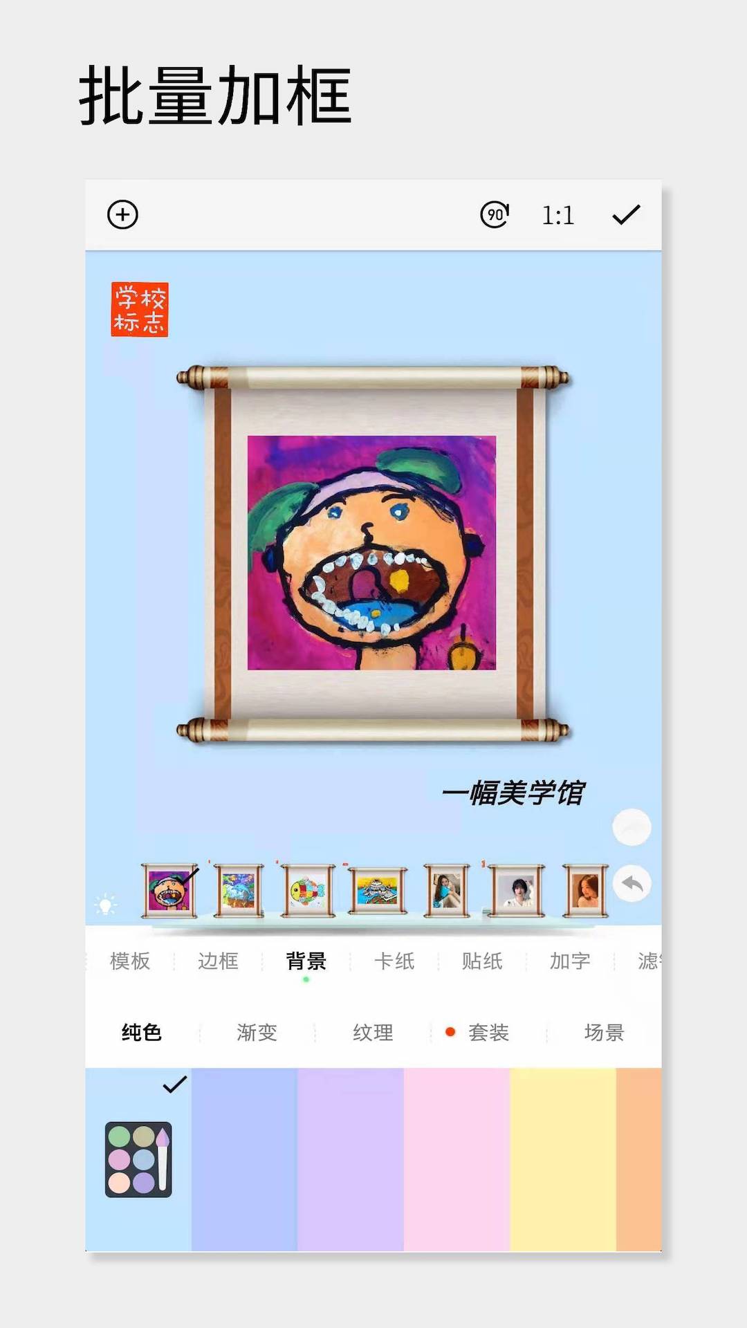 һ�����3.288 �ٷ������н�ͼ