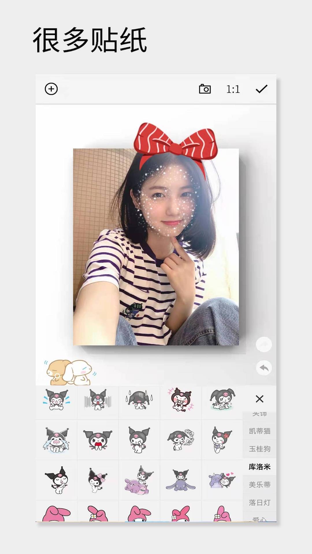 һ�����3.288 �ٷ������н�ͼ