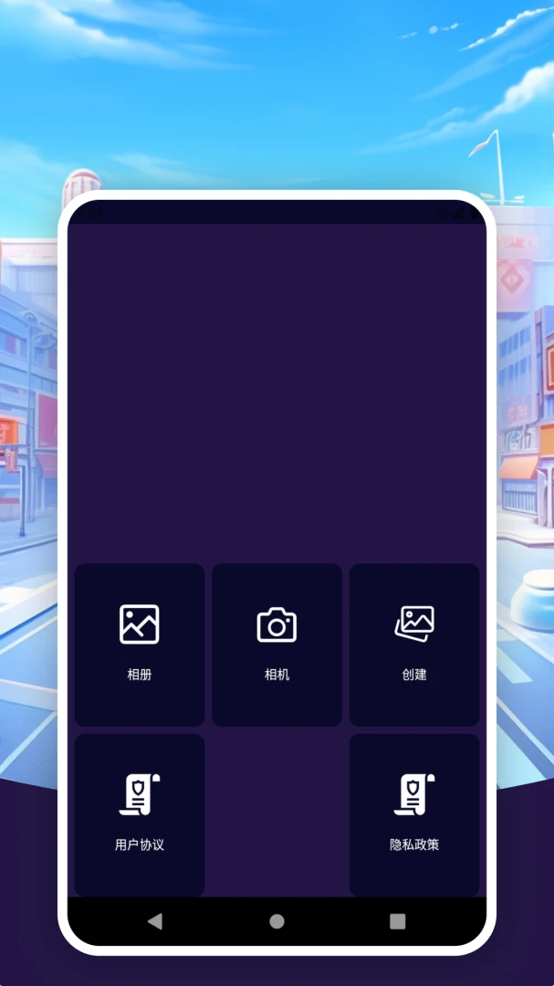 ����8.8.8 �ٷ������н�ͼ