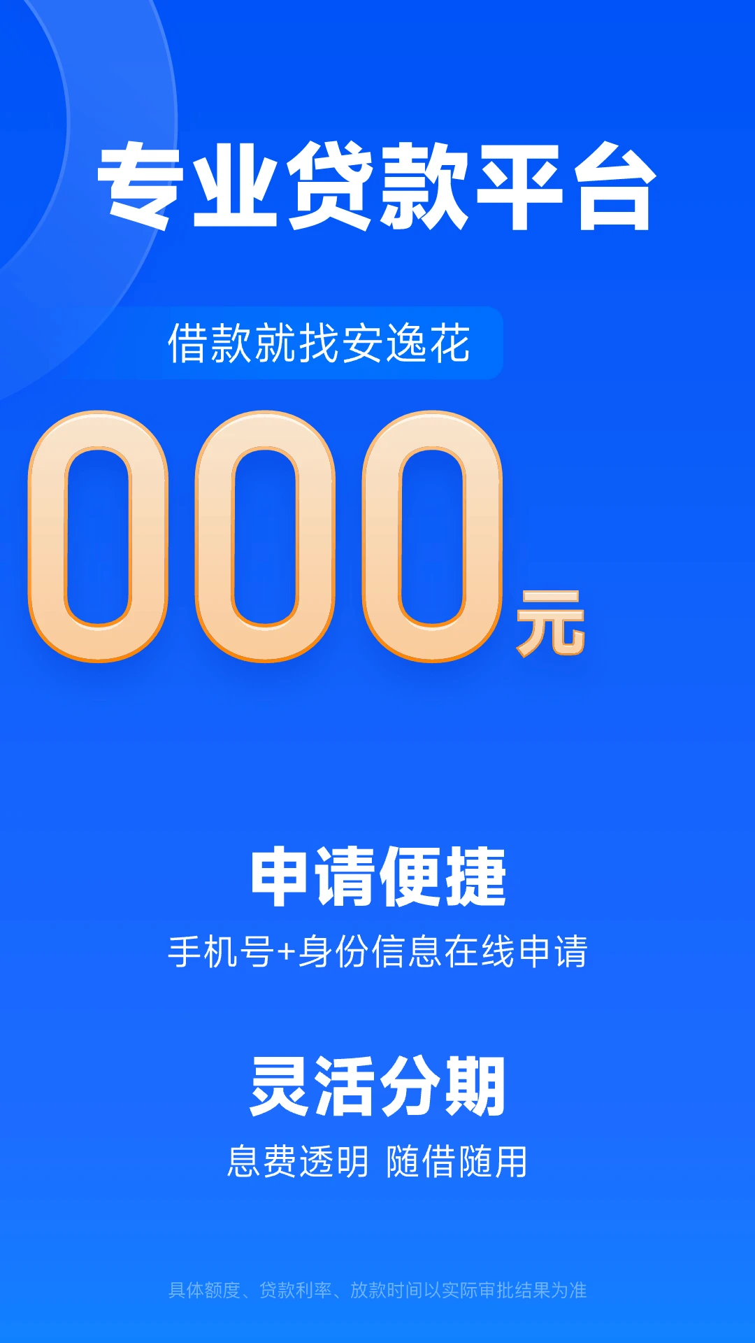 ���ݻ�4.0.41 2026 �ٷ������н�ͼ