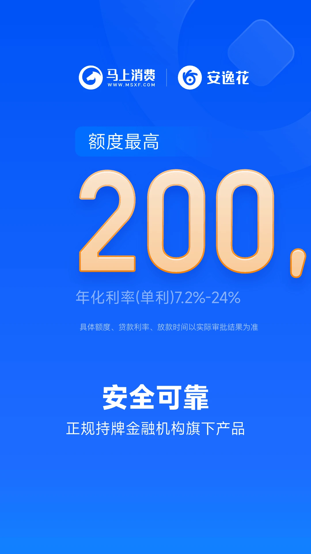 ���ݻ�4.0.41 2026 �ٷ������н�ͼ