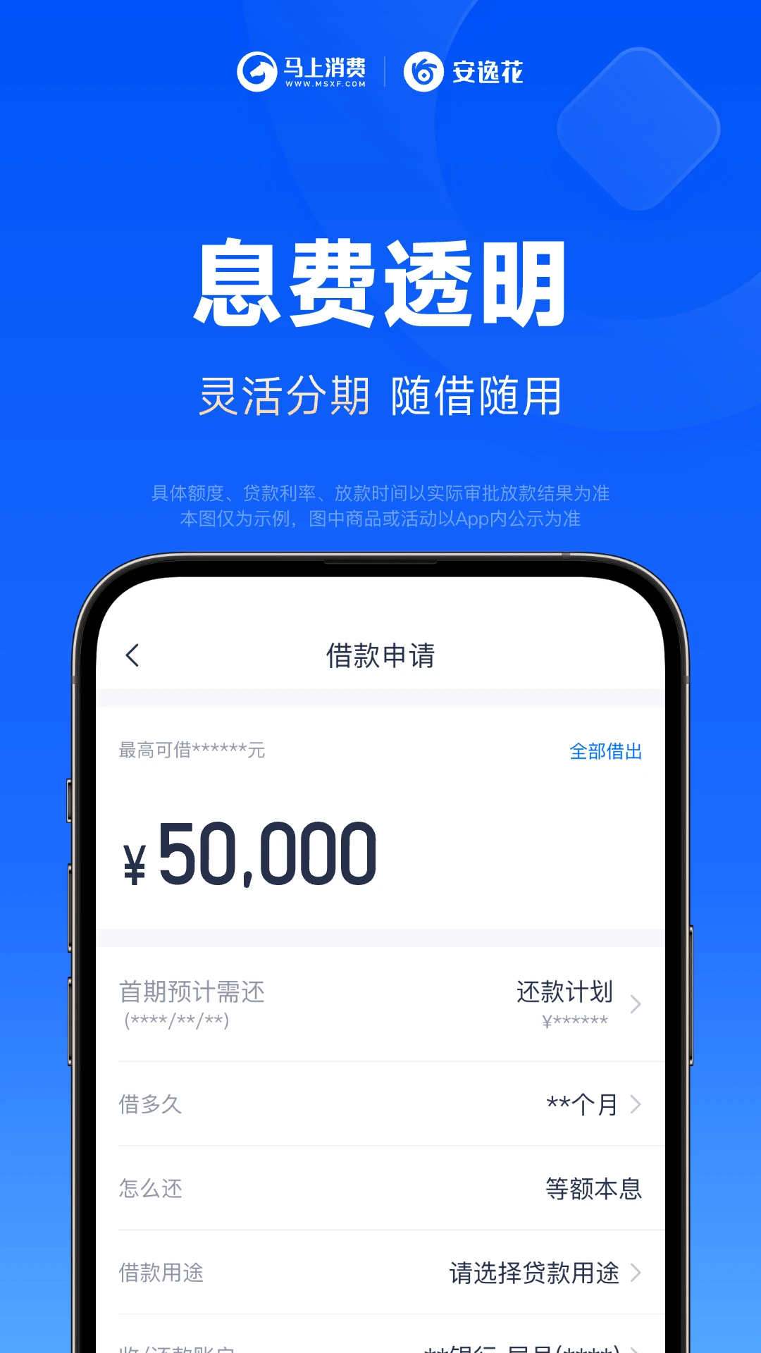 ���ݻ�4.0.41 2026 �ٷ������н�ͼ