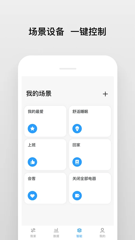 �Ϻ羫���ͼ4