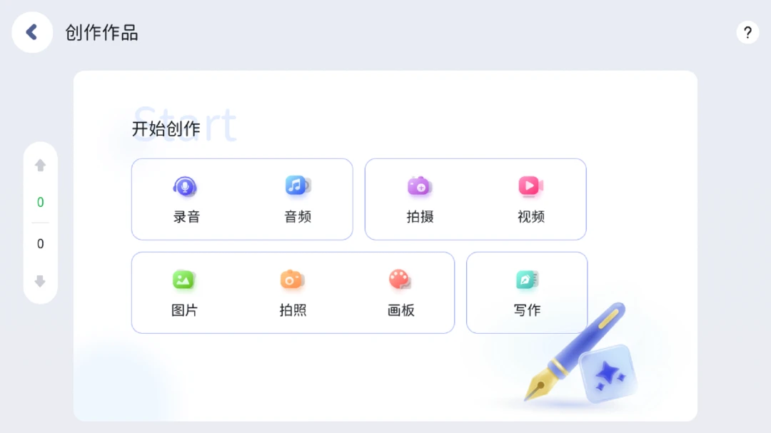С��Ӣ���ͼ1