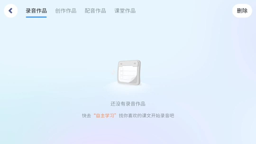 С��Ӣ���ͼ3