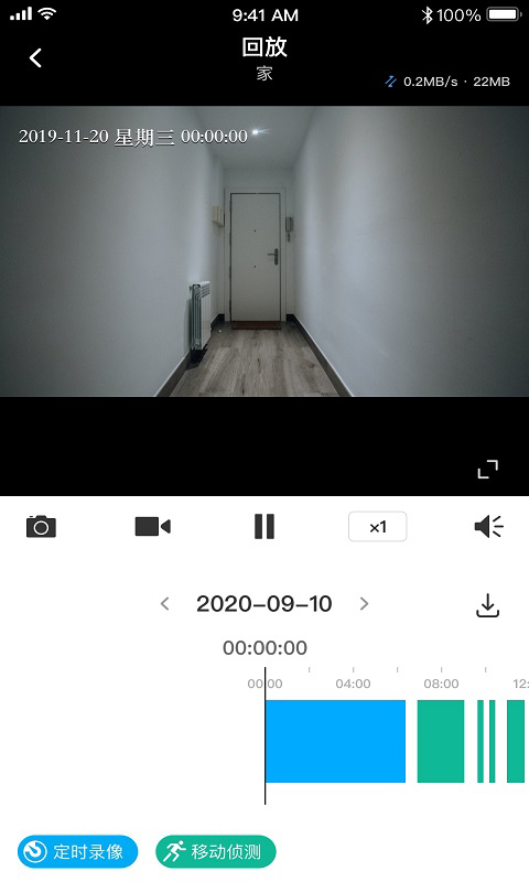 TP-LINK������ͼ2