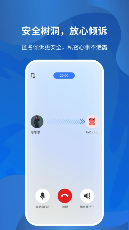 ��ӿ��ѯ��ͼ2