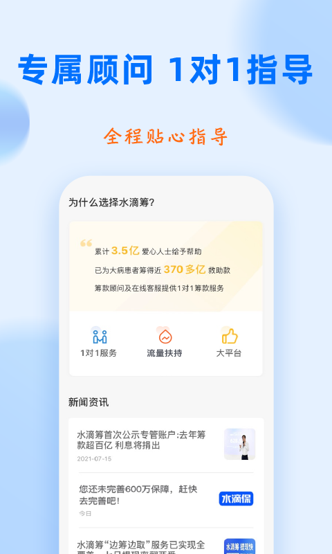 ˮ�γ�3.9.8 �ٷ������н�ͼ