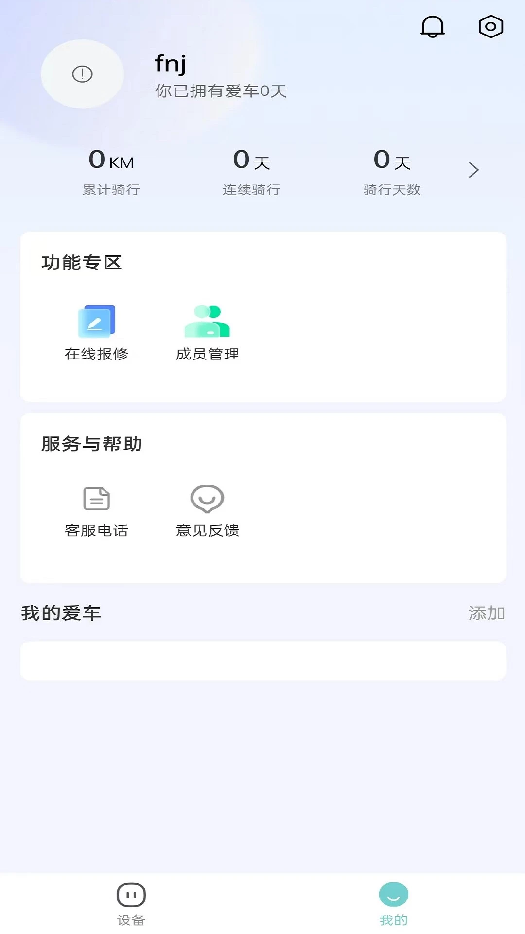 �������н�ͼ3